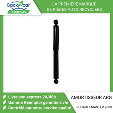 🏆 AMORTISSEUR ARRIERE