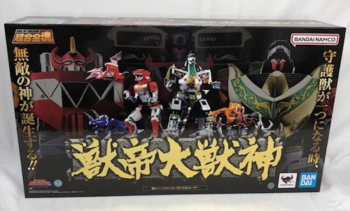 Soul chogokin 72 - of, gx-72
