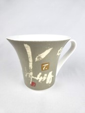 Tasse à thé Spécial T. en