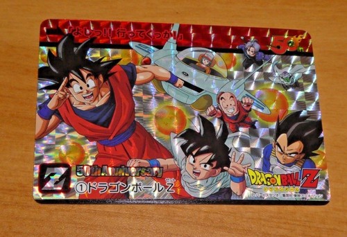 Dragon ball carddass rare - dragon,
