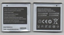 New non oem eb575152va - new,