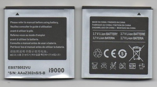 New non oem eb575152va - new,