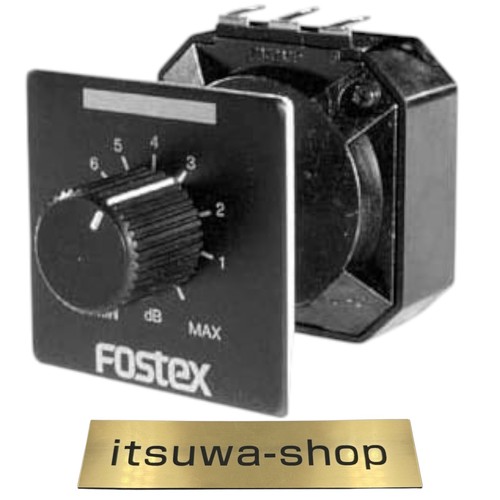 Atténuateur fostex pièce - atténuateur,