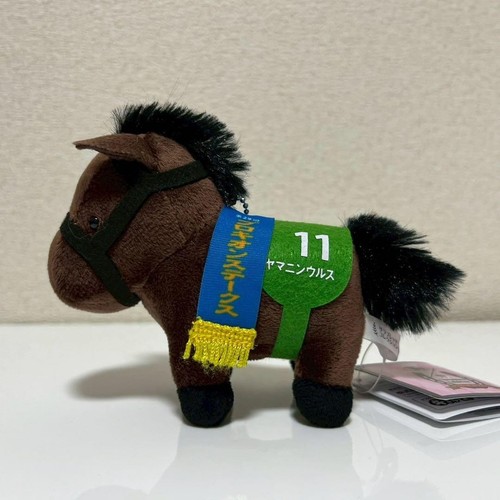 Peluche yamanin ours mascot - yamanin,