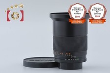 CONTAX Carl Zeiss Vario-Sonnar