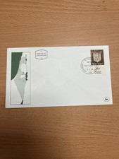 Enveloppe 1er jour FDC EPJ