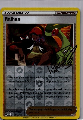 Raihan reverse holofoil holo - holofoil,