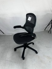 Knoll Generation Chair