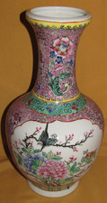 Vase chinois ancien porcelaine