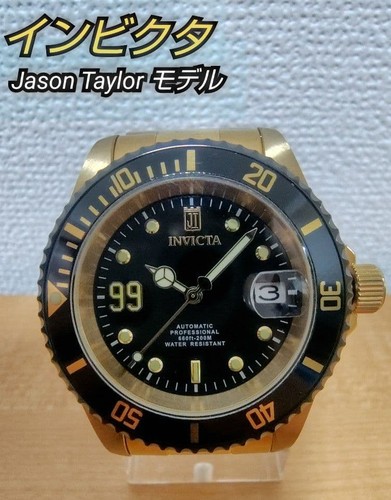 Montre automatique invicta - montre,