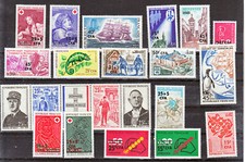 Reunion CFA 393/413 1971/1972 complet  NEUFS**.TB MNH sin charnela cote 41.5