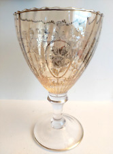 Grande Coupe sur Pied en Verre rosé - Bord Godronné - Frise Florale Gravée Dorée