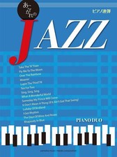 Livre partition musique - livre, de