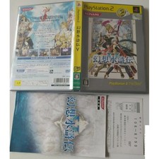 Genso Suikoden V 5 PlayStation 2 the Best Sony Ps2 Import japonais