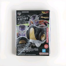 Ichiban kuji frieza last - frieza,
