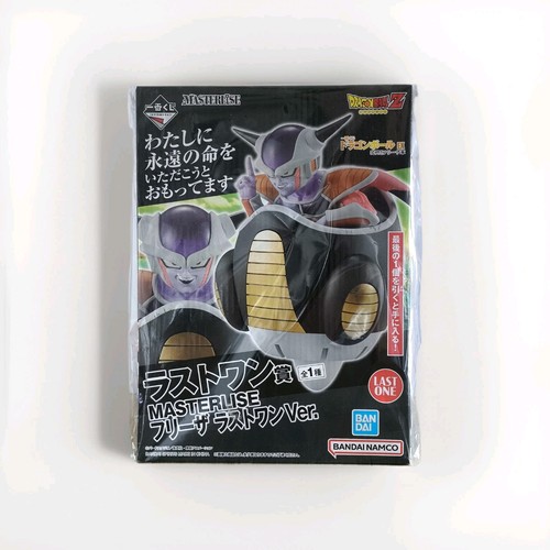 Ichiban kuji frieza - ichiban,