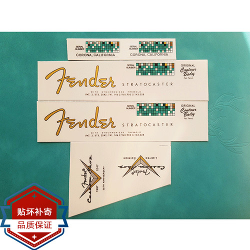 2pcs waterslide transfer - waterslide,