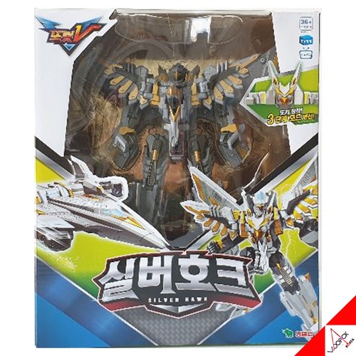 Tobot silver hawk - tobot,