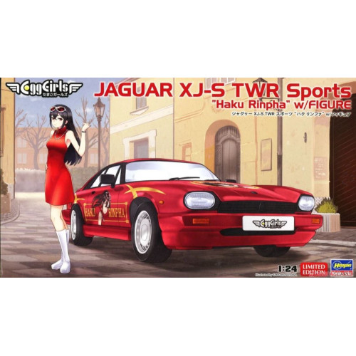 Jaguar twr sports - jaguar,