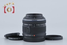 Olympus M.ZUIKO DIGITAL