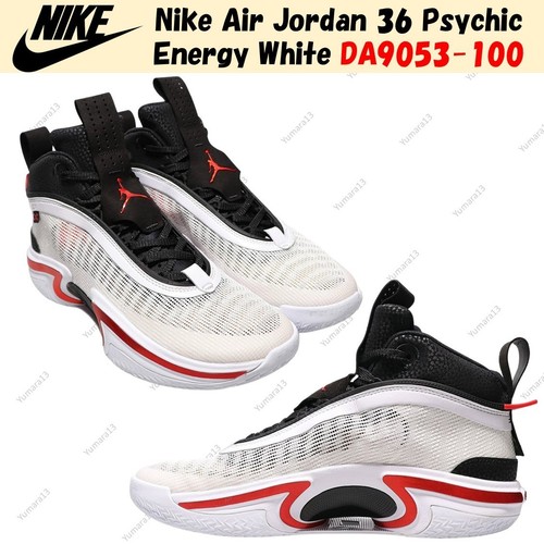 Taille homme nike air jordan - homme,