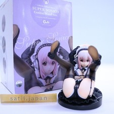 [UTILISÉ] Gift Super Sonico