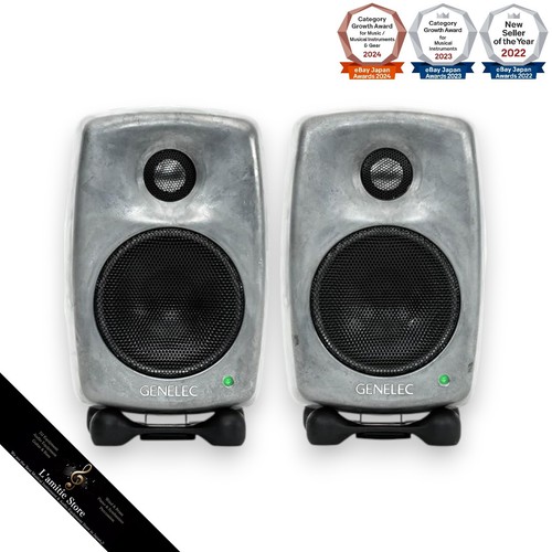 Paire enceintes genelec - paire,