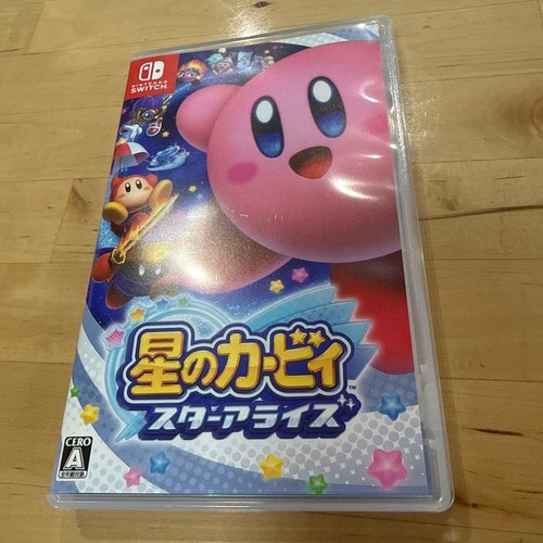 Nintendo switch kirby star - kirby,