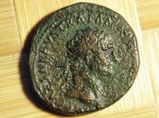 Trajan AE As. 98-99 AD. ROMAN