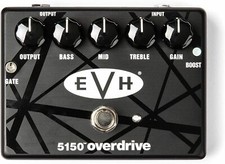 MXR EVH5150 OVERDRIVE