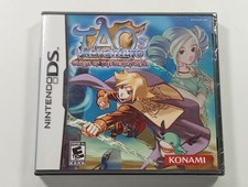 Tao adventure curse the - s, of