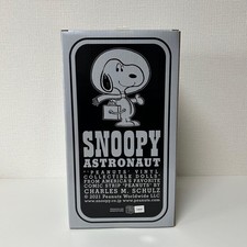 Figurine argent Snoopy
