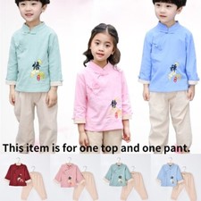 Garçons Filles Coton Chinois Tang Costume Tenues Neuf An Costume Bébé Vêtements