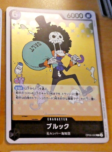 One piece japanese card rare - piece,