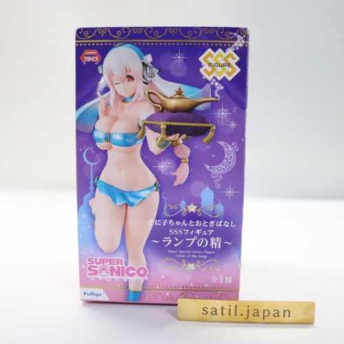 Neuf furyu otogibanashi - [neuf],