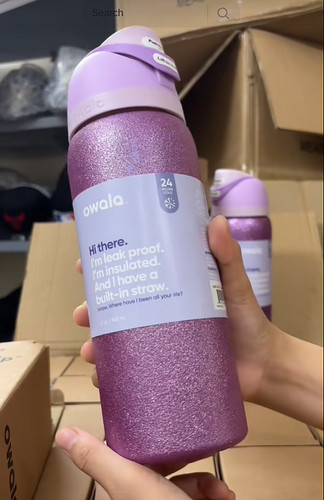 Owala 32oz freesip - owala, insulated