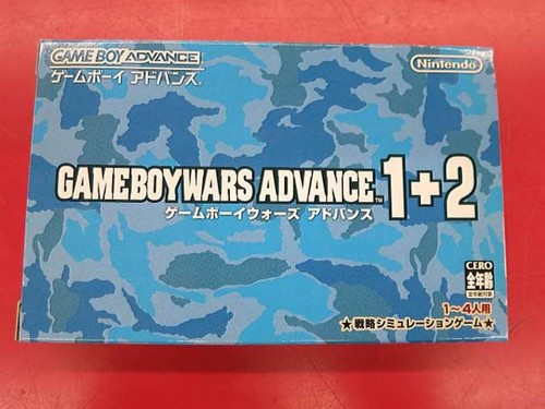 Boîte game boy wars - boîte], +