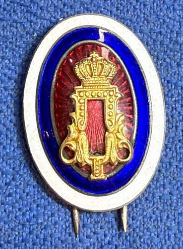 Militaria serbie insigne - militaria,