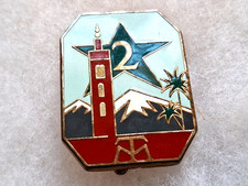 Un insigne militaire " 2°