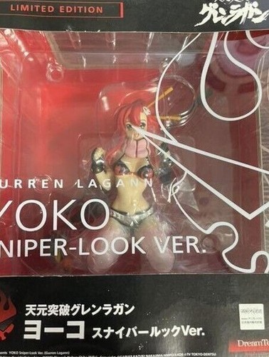 Gurren lagann yoko - gurren, look
