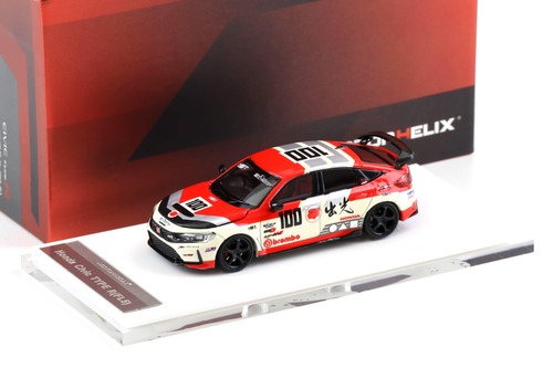 Hélice moteur honda - 1:64,