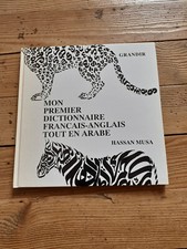 Mon premier dictionnaire