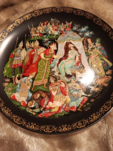 Assiette décorative