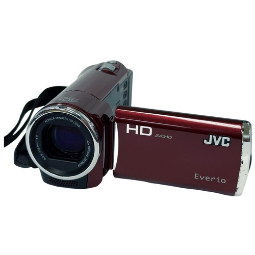 Caméscope rouge jvc victor - rouge,