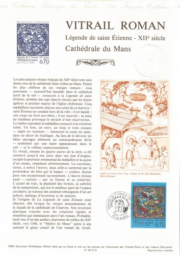 Document philatélique 1er - philatélique,