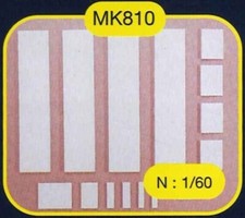 MKD 810 - Quais - N (1:160)