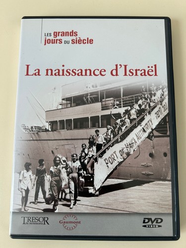 Naissance israel les - la,