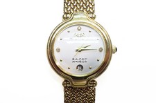 Montre commémorative pour le mariage de Son Altesse Impériale le Prince Héritier