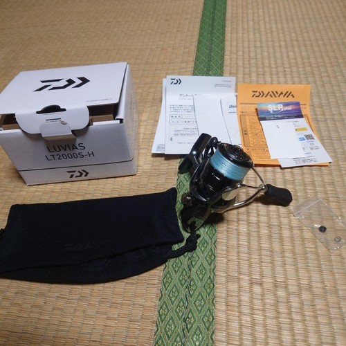 Moulinet toupie daiwa luvias - toupie,