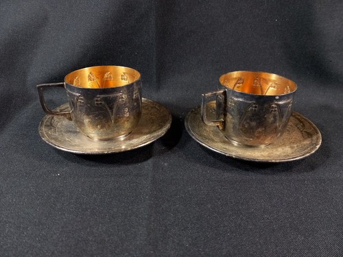 Wmf paire dejeuner tasse sous - wmf,
